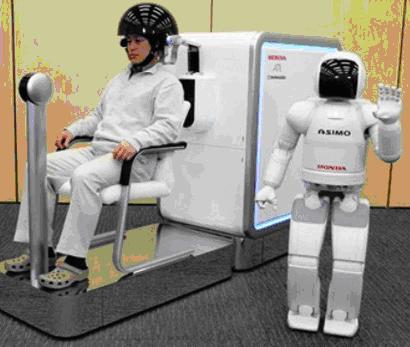 Düşünce İle Hareket Ettirilebilen robot