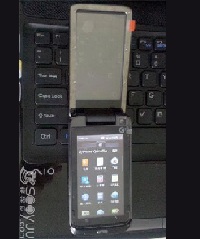 Motorola mt810 Fiyatı Ve Özellikleri