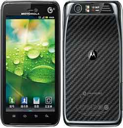 Motorola MT917 Fiyatı Özellikleri Yorumları 