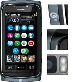 Nokia 801T Fiyatı 