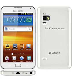Samsung YP-GB70D Galaxy Player 70 Plus Fiyatı 