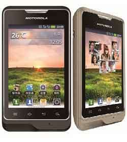 Motorola XT390 Fiyatı ve Özellikleri 