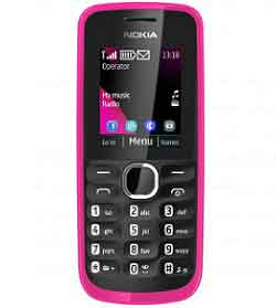 Nokia 111 Fiyatı ve Özellikleri 
