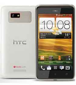 HTC One SU Fiyatı ve Özellikleri 