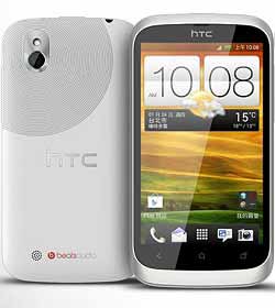 HTC Desire U Fiyatı ve Teknik Özellikleri 