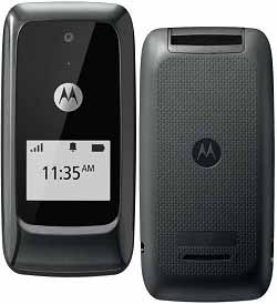 Motorola WX416 Fiyatı ve Teknik Özellikleri 