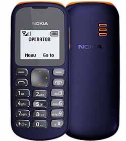 Nokia 106 Ucuz Cep Telefonu Fiyatı