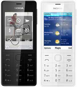 Nokia 515 Çift Sim Kartlı Telefon Fiyatı ve Özellikleri