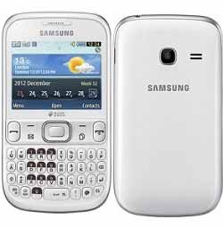 Samsung Ch@t 333 Fiyatı ve Teknik Özellikleri 