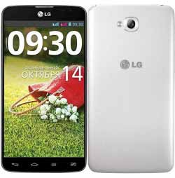 LG G Pro Lite Dual Fiyatı ve Özellikleri 