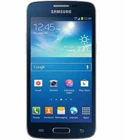 Samsung Galaxy Express 2 Fiyatı ve Özellikleri 