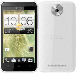 HTC Desire 501 Fiyatı ve Özellikleri 