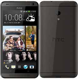 HTC Desire 700 Çift sim Kartlı Modelin Fiyatı 