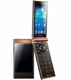 Samsung W2014 Kapaklı Akıllı Telefon Modeli Fiyatı 