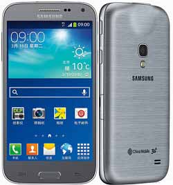 Samsung Galaxy Beam2 Fiyatı ve Özellikleri 