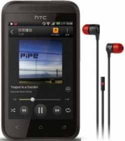 HTC Desire 210 Çift sim Telefon Fiyatı ve Özellikleri