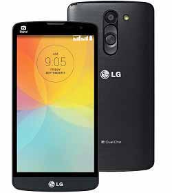 LG L Prime Çift SIM Kartlı Telefonun Satış Fiyatı 