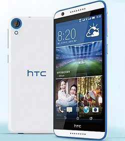 HTC Desire 820s Çift SIM Kartlı Telefon Fiyatı