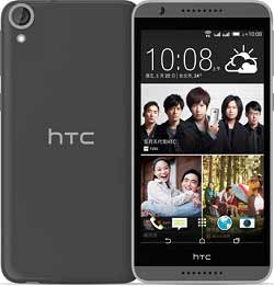 HTC Desire 820G+ Çift SiM Kartlı Telefon Fiyatı