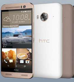 HTC One ME Fiyatı ve Teknik Özellikleri 