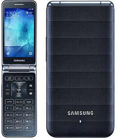 Samsung Galaxy Folder G150N0 Fiyat ve Özellikler