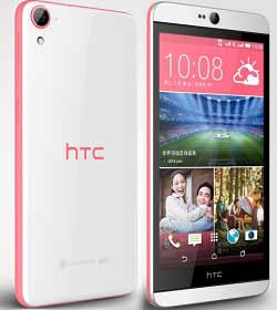 HTC Desire 828 Çift simli Telefon Fiyatı