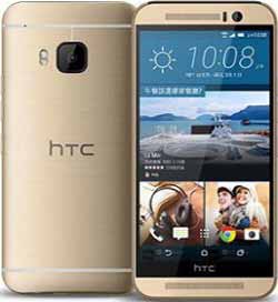 HTC One M9s Fiyat Özellikler