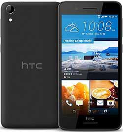 HTC Desire 728 Çift SIM Telefon Fiyatı